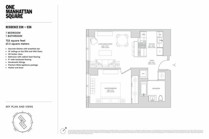 #2 photo, 252 South Street, مانهاتن Lower East Side , NY 10002