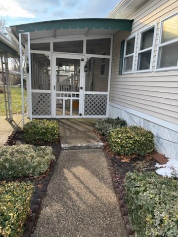 #3 photo, 1661 Old Country Road, Саффолк ‖ Riverhead , NY 11901