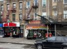 9904 Northern Boulevard 可乐娜 Corona, NY