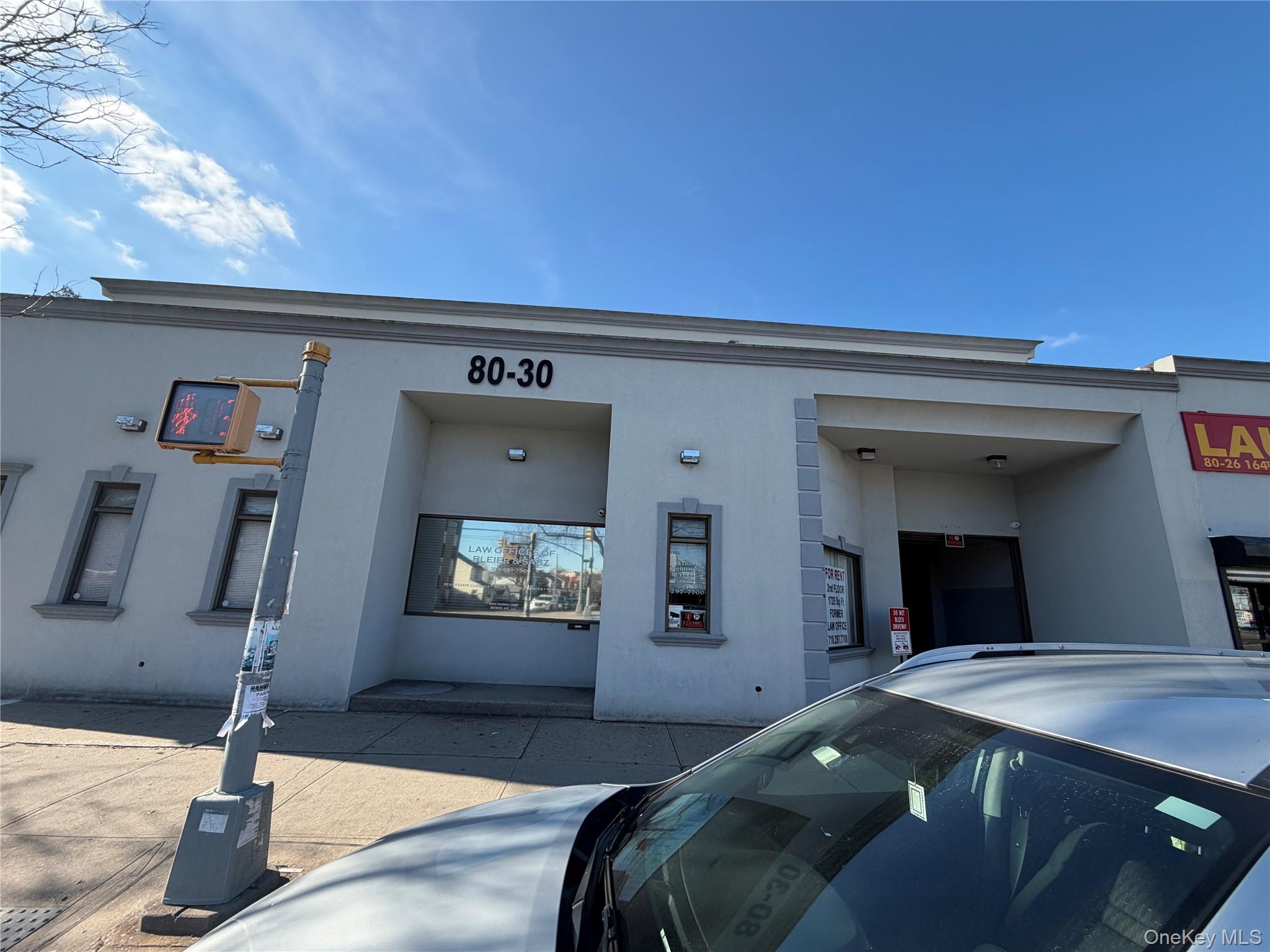 #1 photo, 8030 164th Street, Jamaica , NY 11432