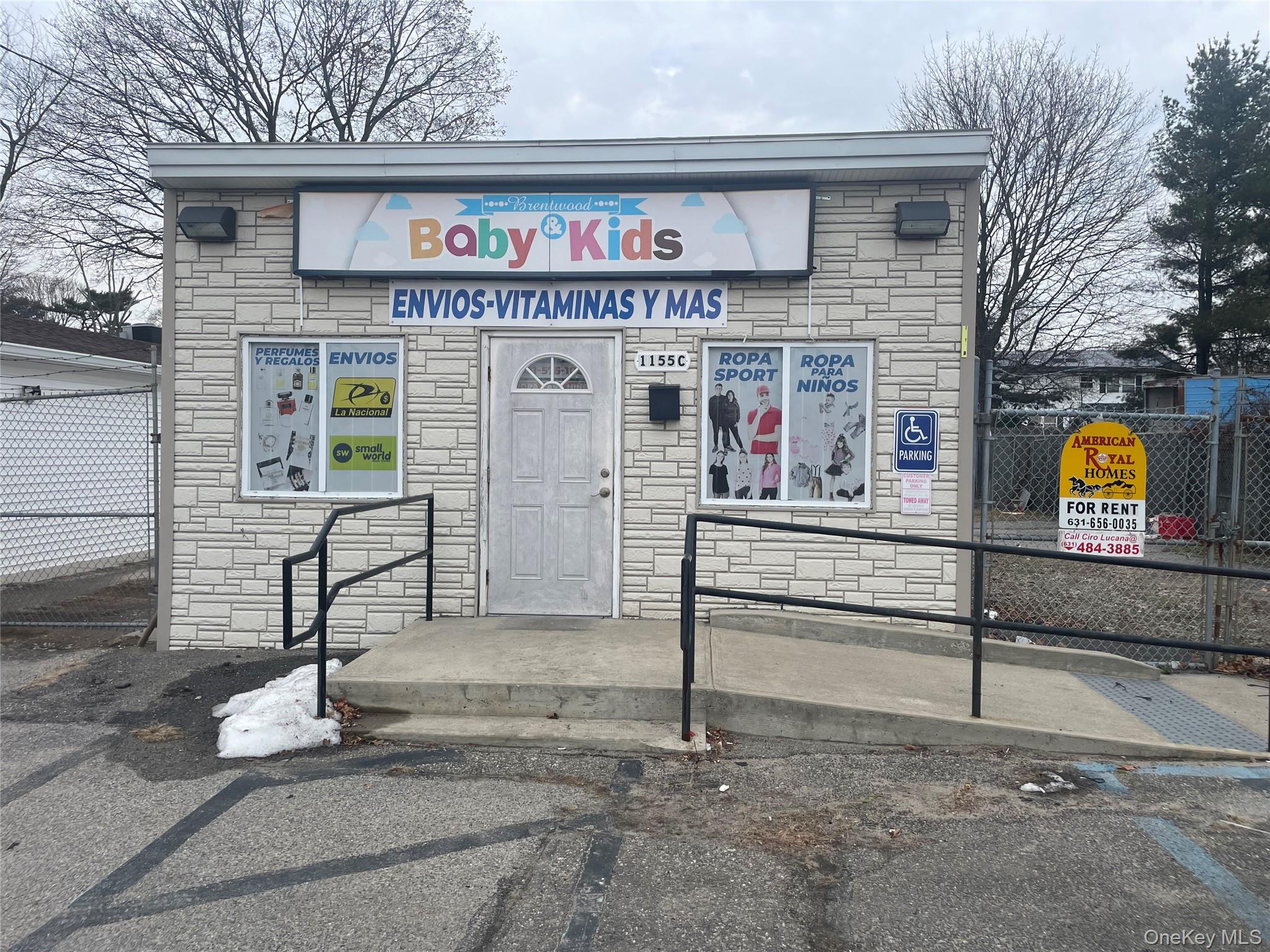 #1 photo, 1155 Suffolk Avenue, Brentwood , NY 11717