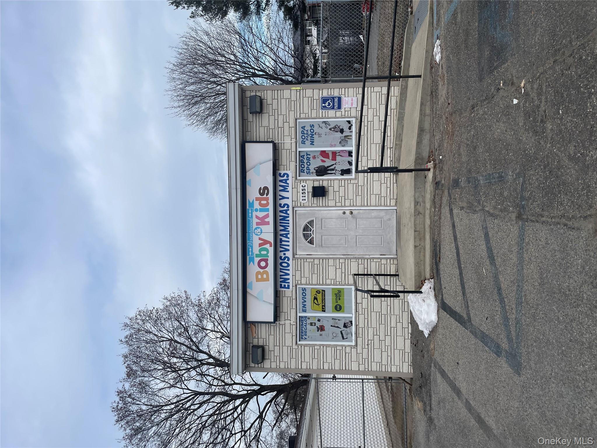 #6 photo, 1155 Suffolk Avenue, Brentwood , NY 11717