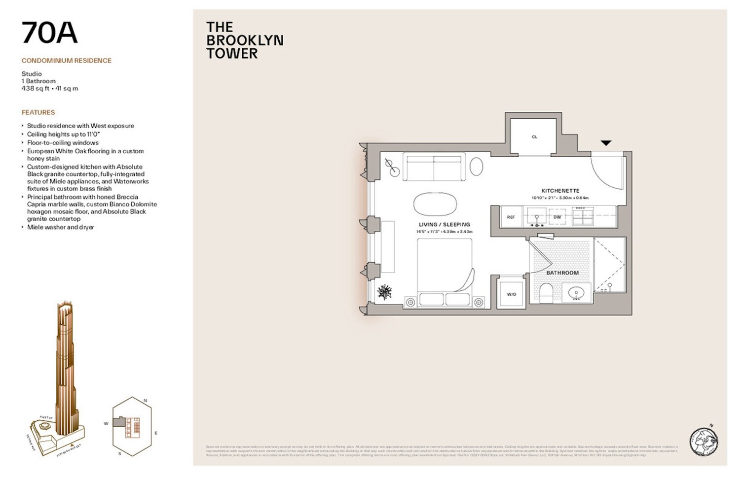 #2 photo, 9 DEKALB Avenue, Downtown Brooklyn , NY 11201