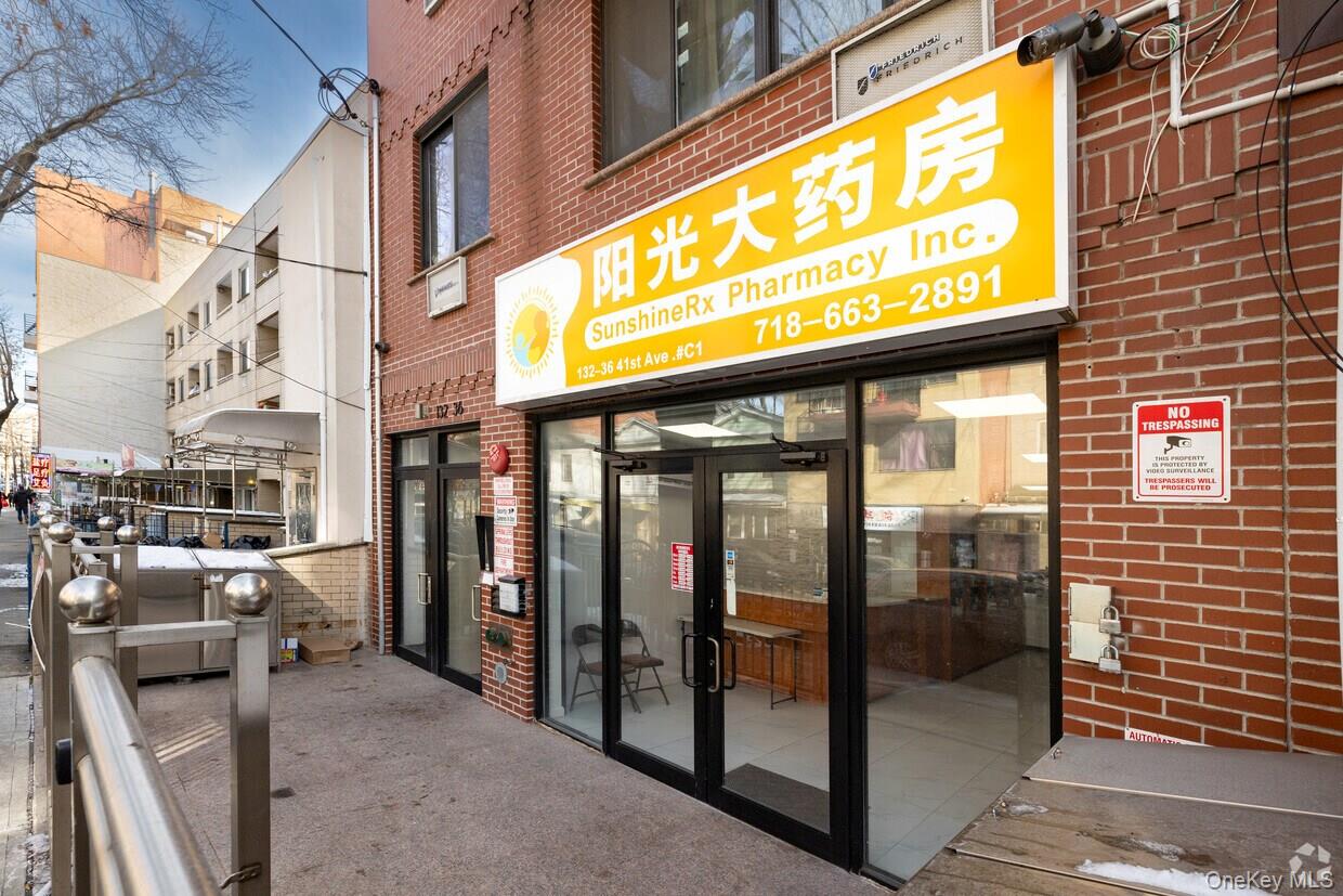 #2 photo, 132-36 41st Avenue, كوينز Flushing , NY 11355