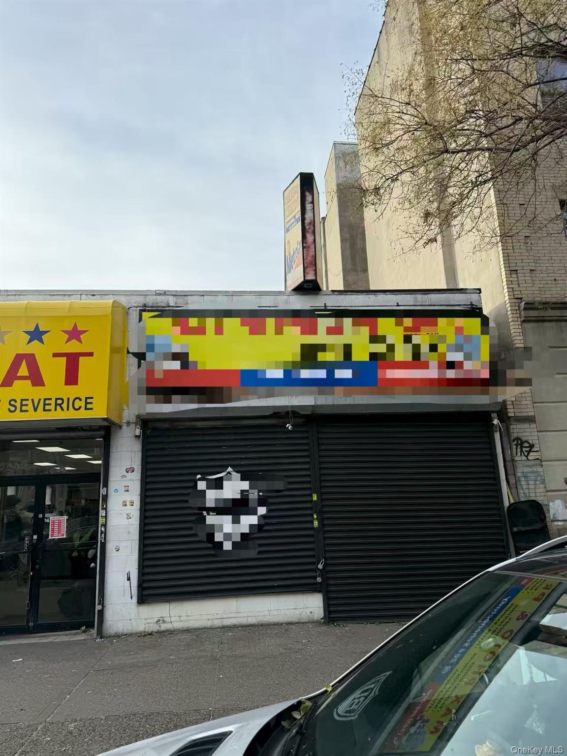 #1 photo, 264-A Schenectady Avenue, Brooklyn , NY 11213