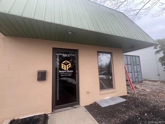 #3 photo, 50D Rocky Point-Yaphank Road, सफ़ोक काउंटी Rocky Point , NY 11778