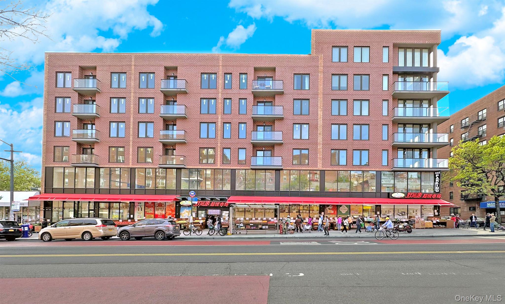 #1 photo, 13450 Blossom Avenue, 法拉盛 Flushing , NY 11355