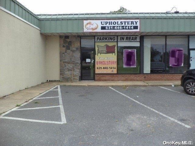 #2 photo, 183 Great East Neck Road, सफ़ोक काउंटी West Babylon , NY 11704