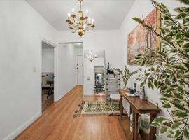 1045 Anderson Avenue #3D 布朗士 Bronx, NY