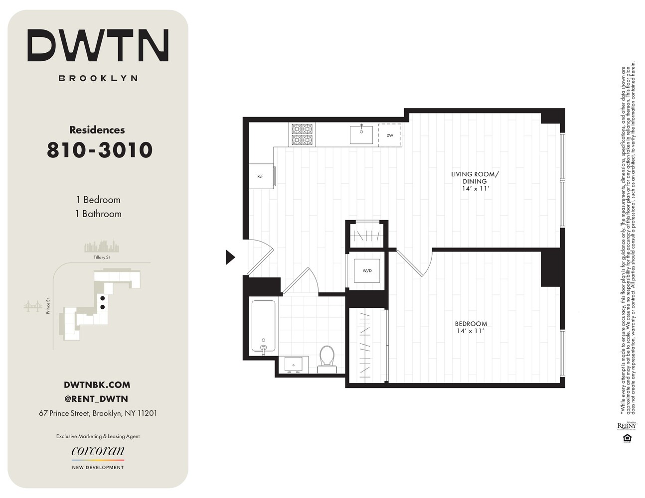 #2 photo, Brooklyn, 브루클린 Downtown Brooklyn , NY 11201