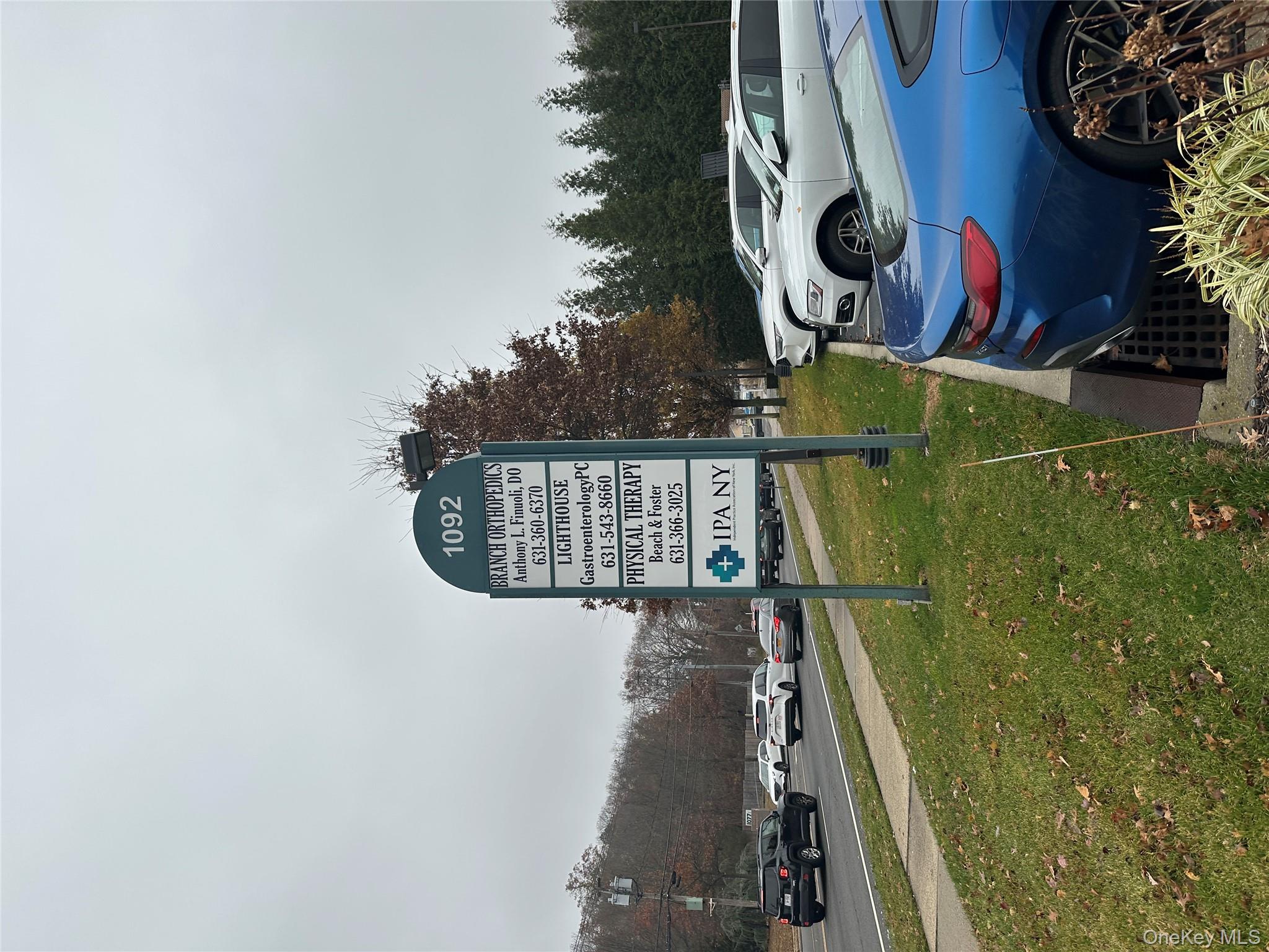 #4 photo, 1092 W Jericho Turnpike, מחוז סאפוק Commack , NY 11725