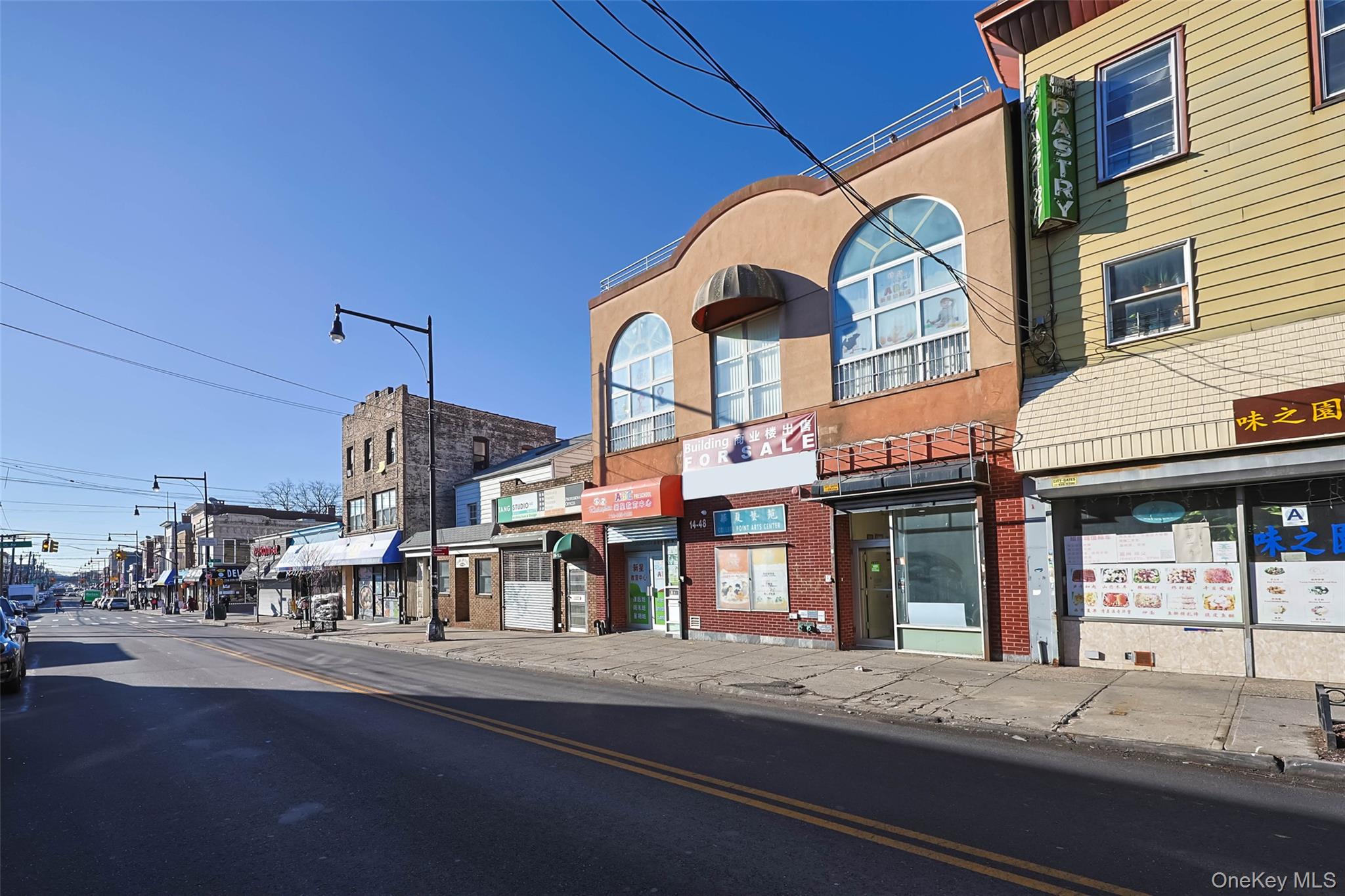 #5 photo, 14-48 College Point Boulevard, College Point , NY 11356