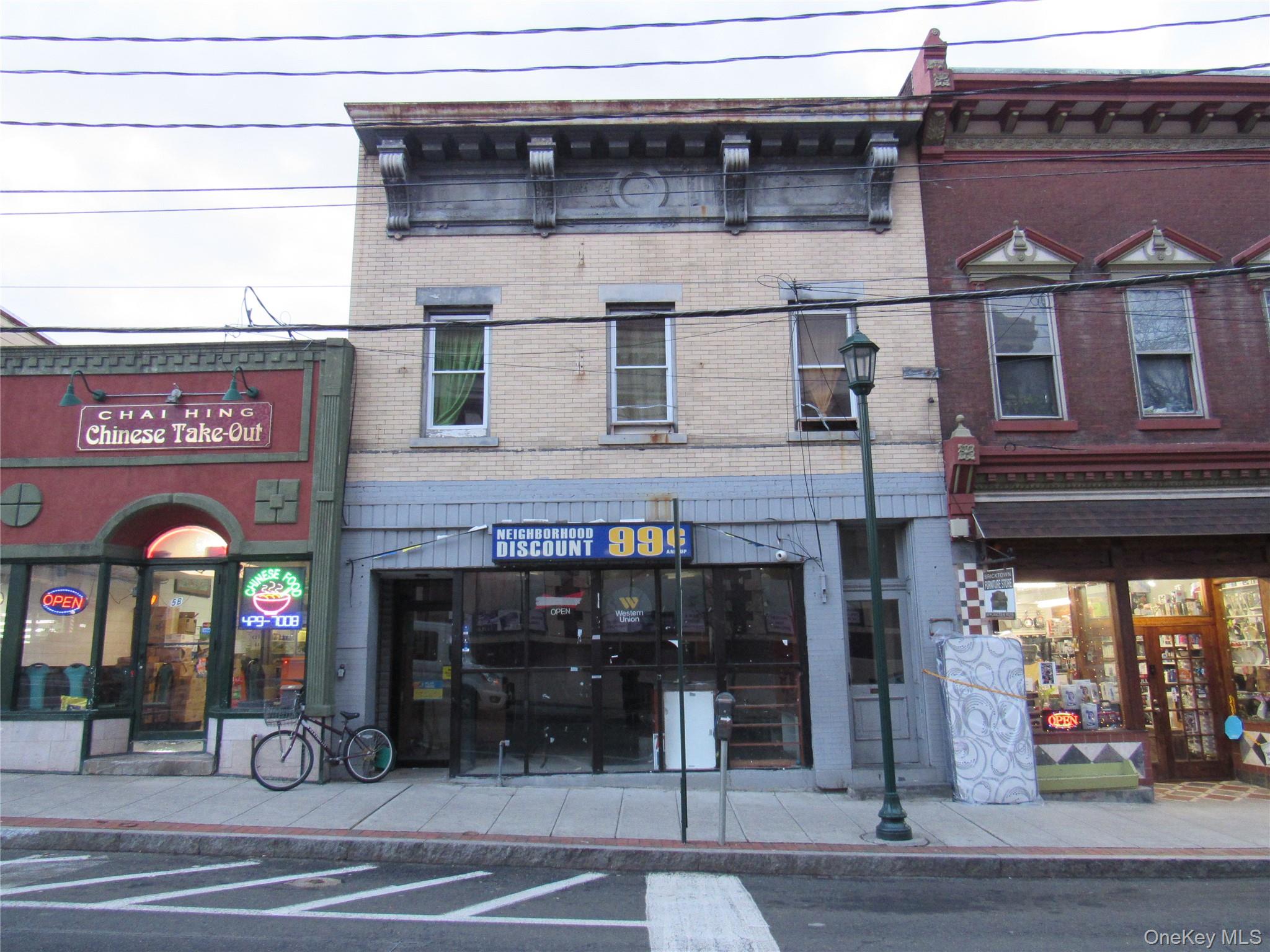 #1 photo, 7 New Main Street, Haverstraw , NY 10927