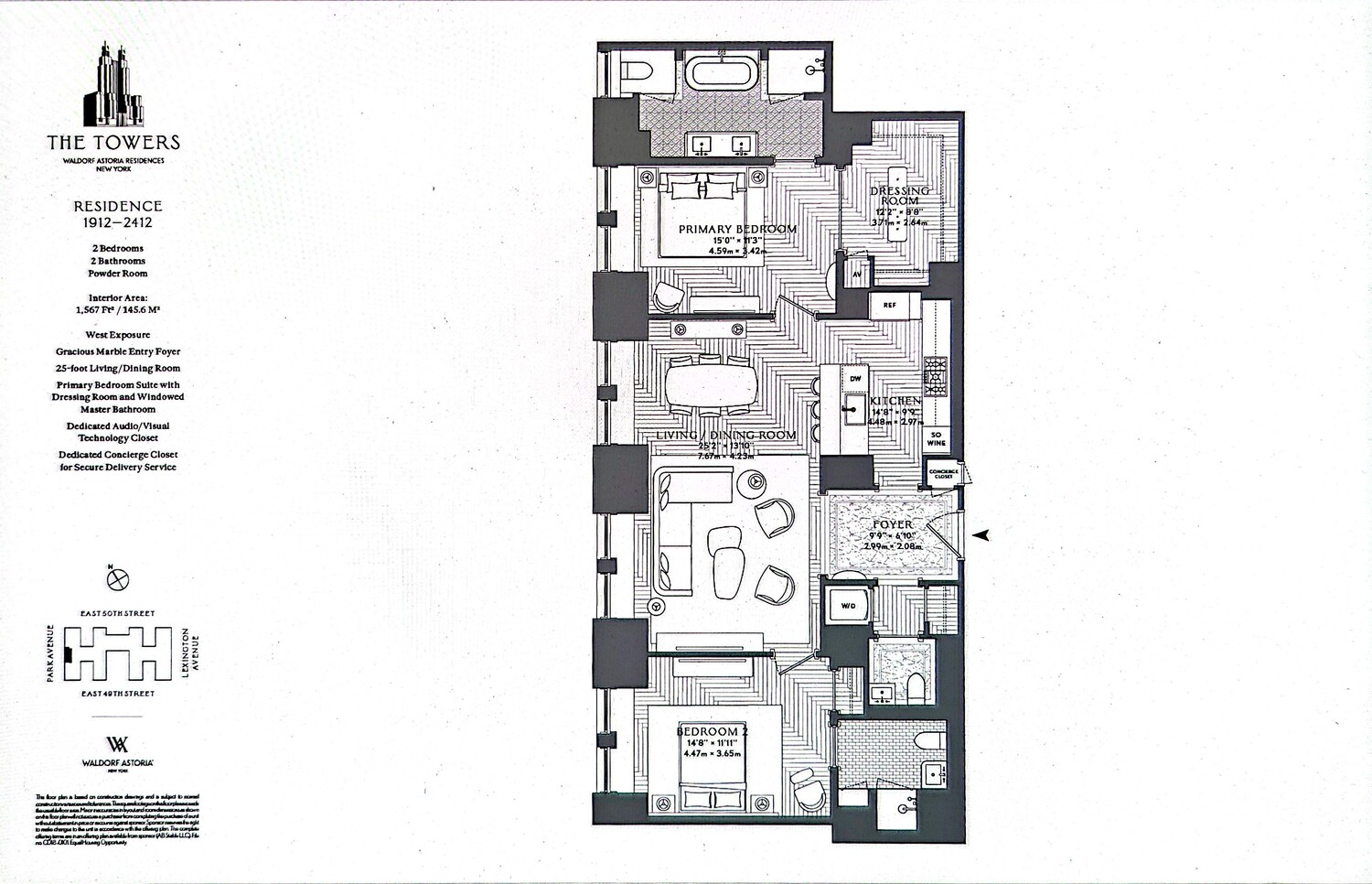 #2 photo, 301 PARK Avenue, Манхэттен ‖ Midtown East , NY 10022