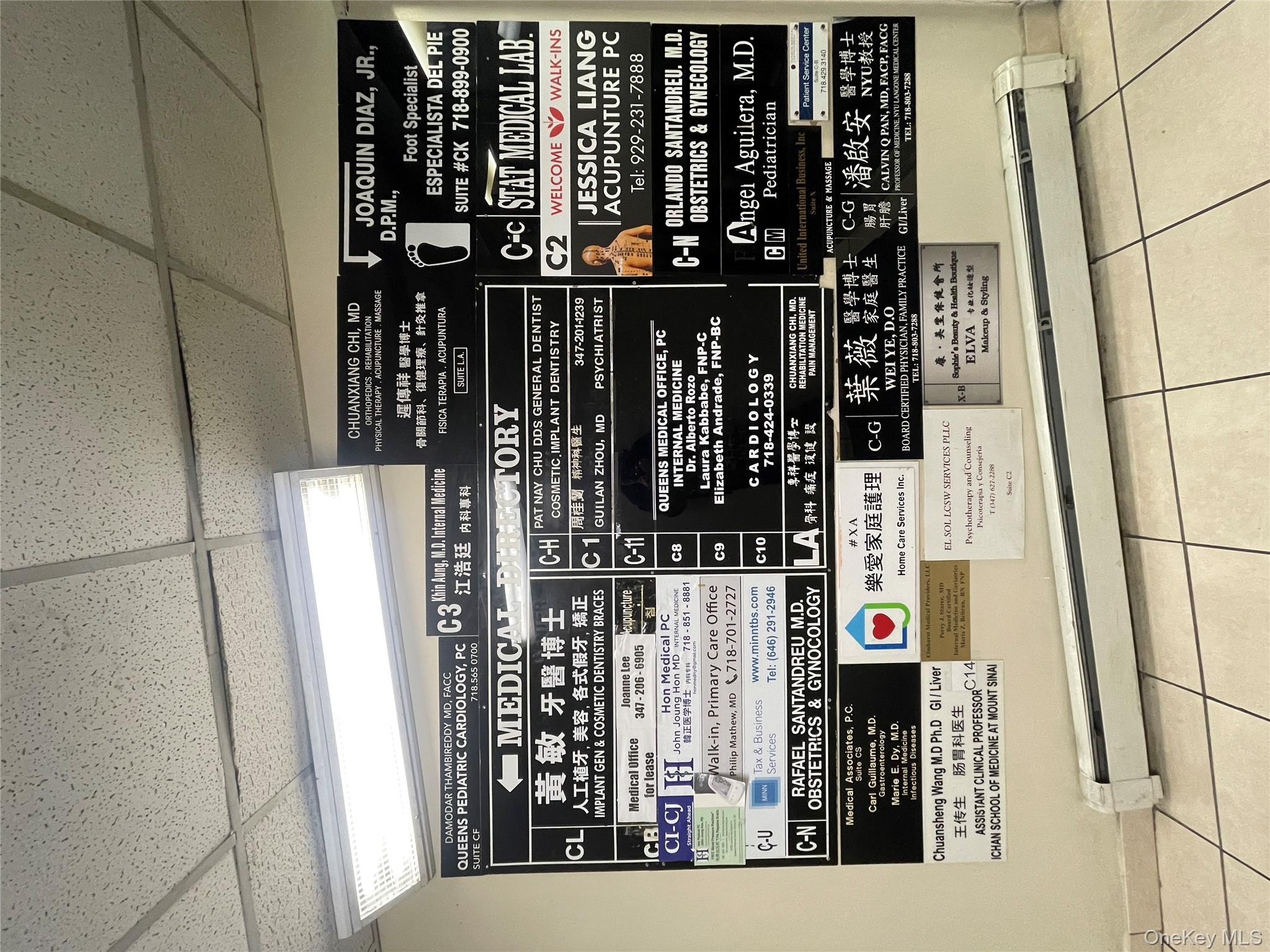 #13 photo, 87-08 Justice Avenue, Elmhurst , NY 11373