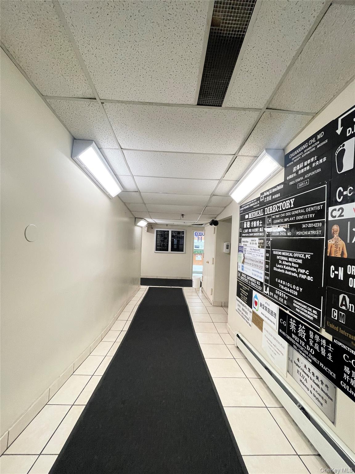 #14 photo, 87-08 Justice Avenue, Elmhurst , NY 11373