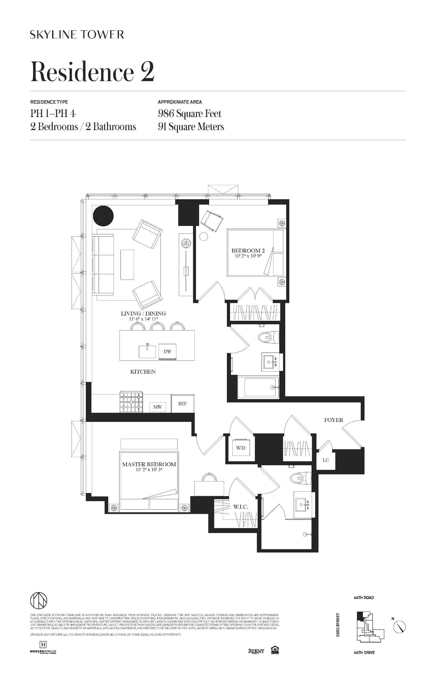 #2 photo, Long Island City, Куинс ‖ Long Island City , NY 11101