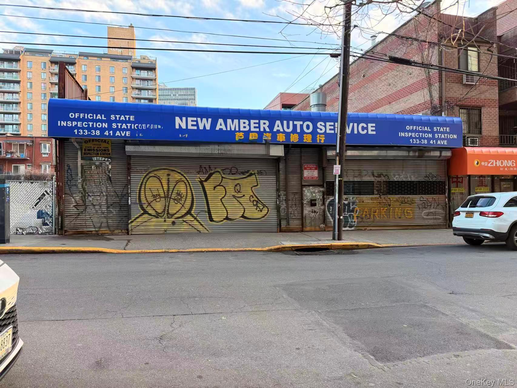 #1 photo, 133-38 41 Avenue, קווינס Flushing , NY 11355
