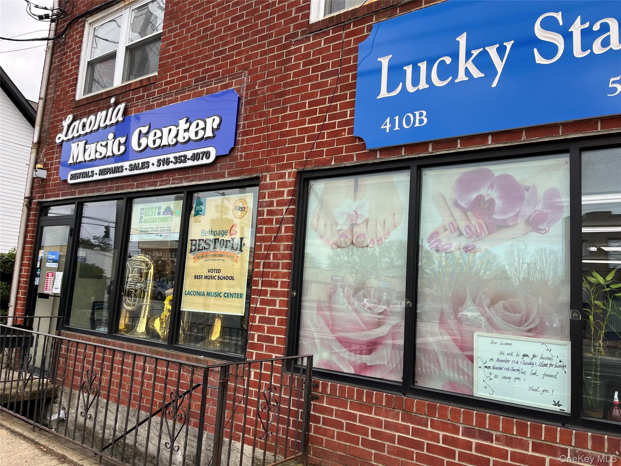 #3 photo, 410 Jericho Turnpike, ناسو New Hyde Park , NY 11040