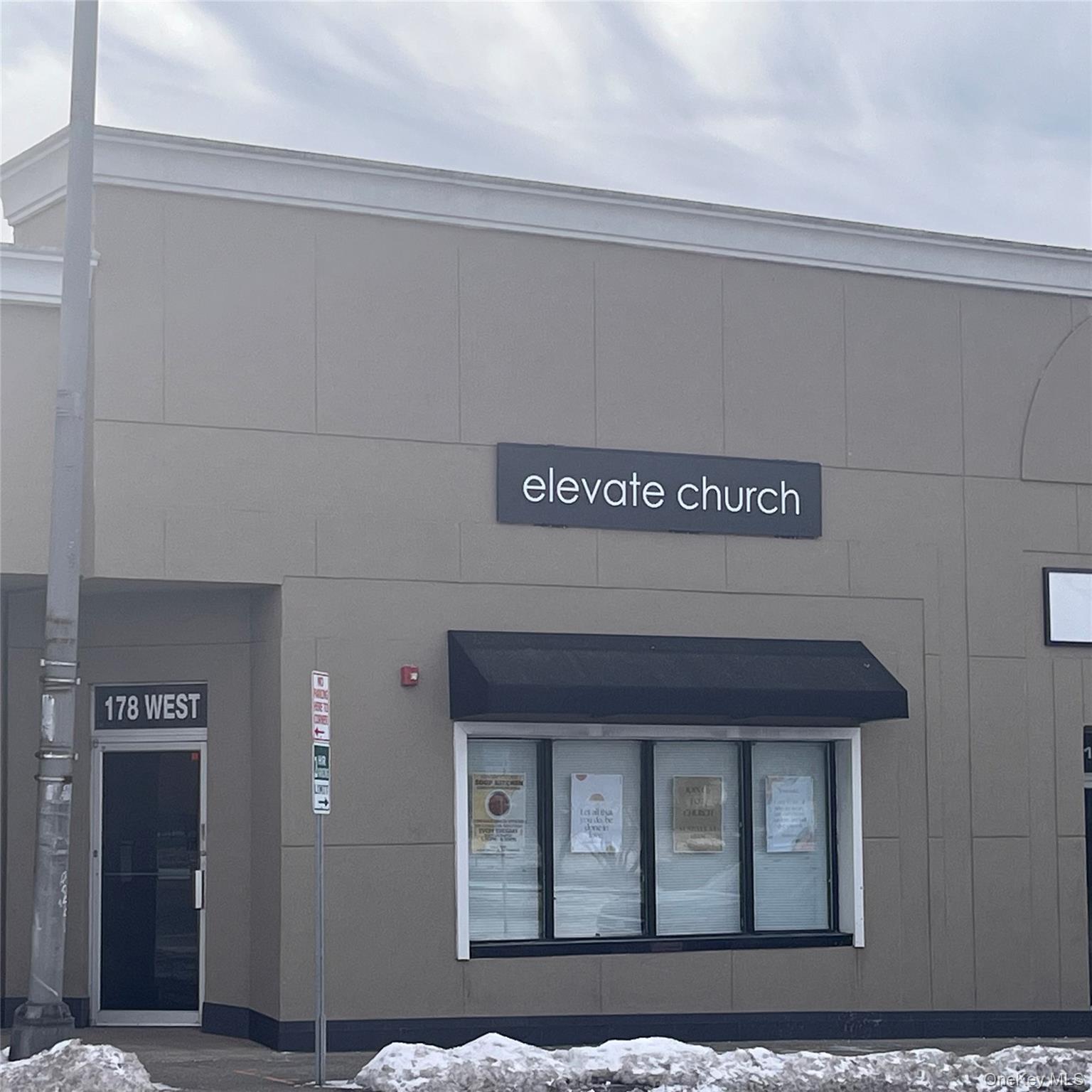 #1 photo, 178 W Main Street, Саффолк ‖ Patchogue , NY 11772