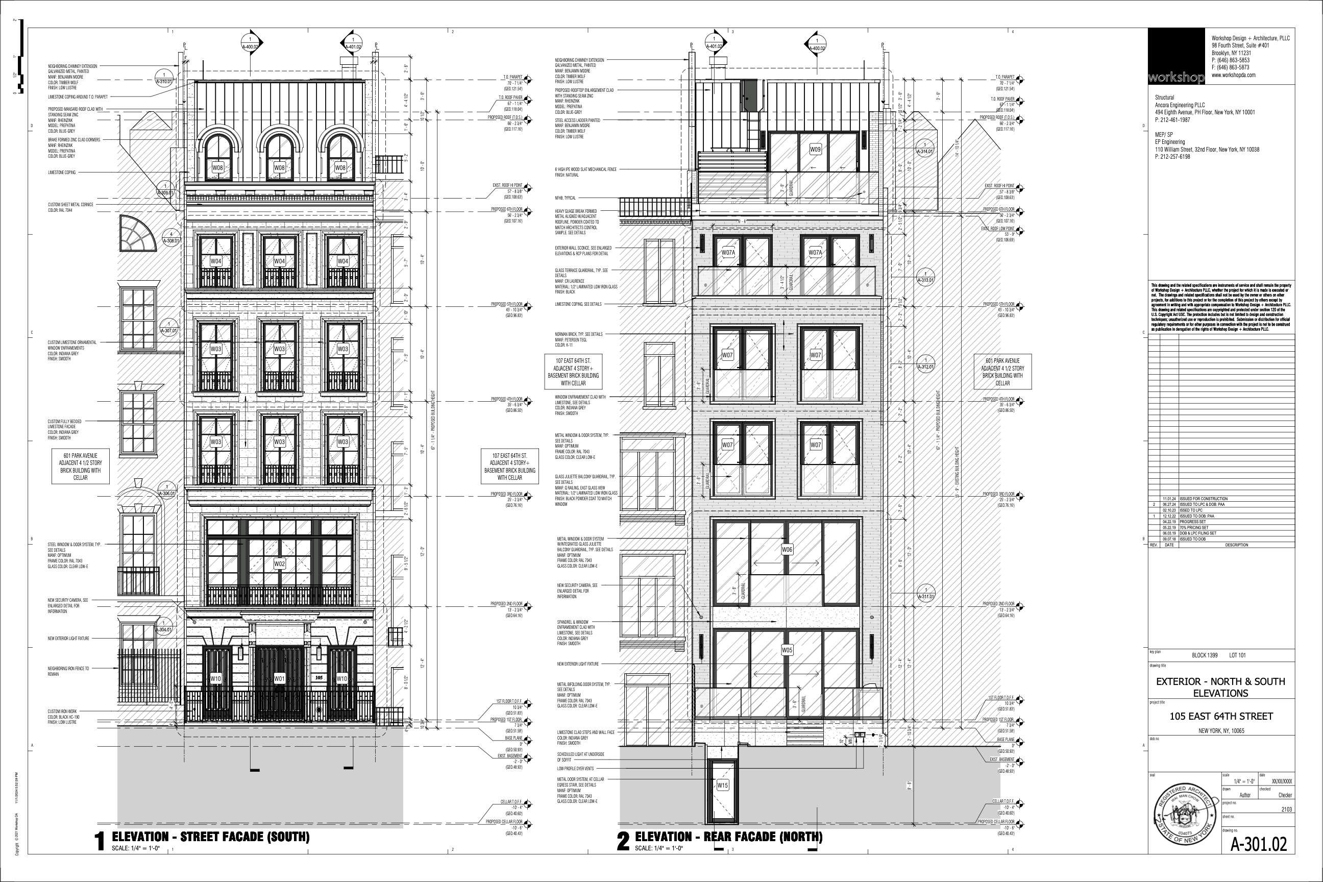 #2 photo, 105 E 64th Street, 맨해튼 Lenox Hill , NY 10065