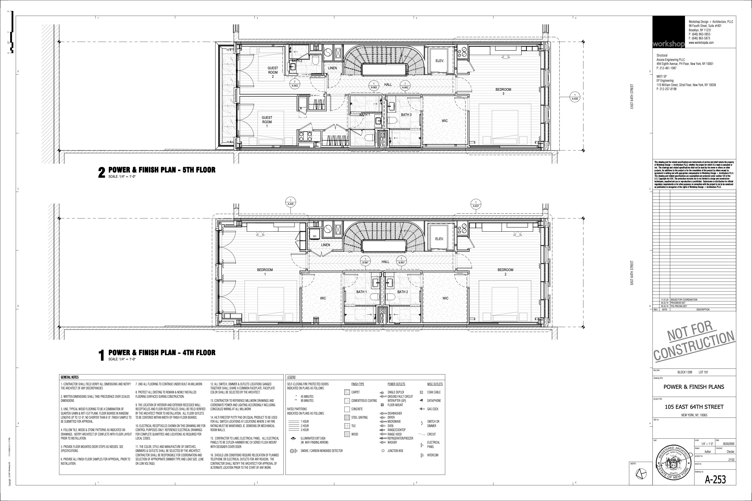 #3 photo, 105 E 64th Street, 맨해튼 Lenox Hill , NY 10065