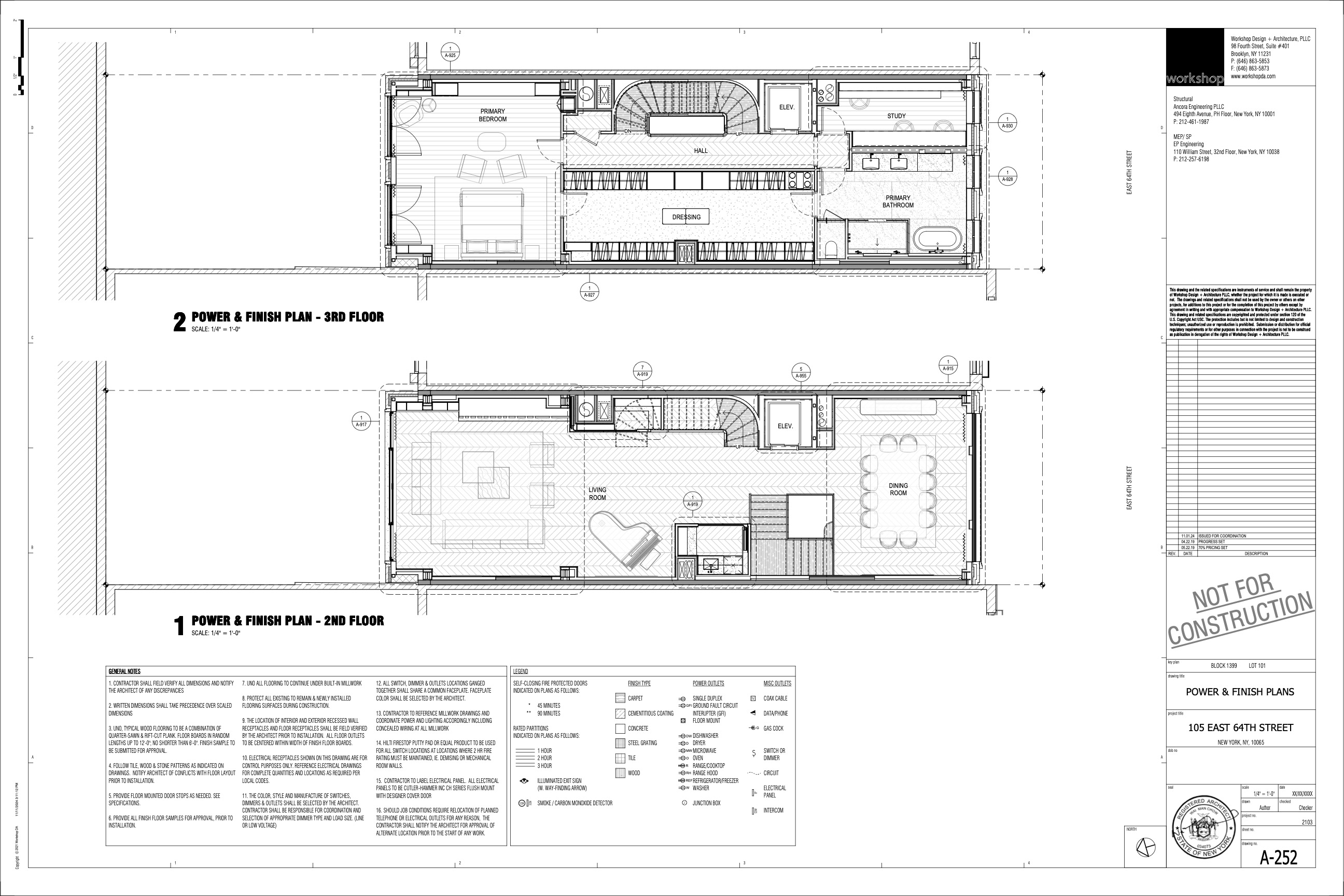 #4 photo, 105 E 64th Street, 맨해튼 Lenox Hill , NY 10065