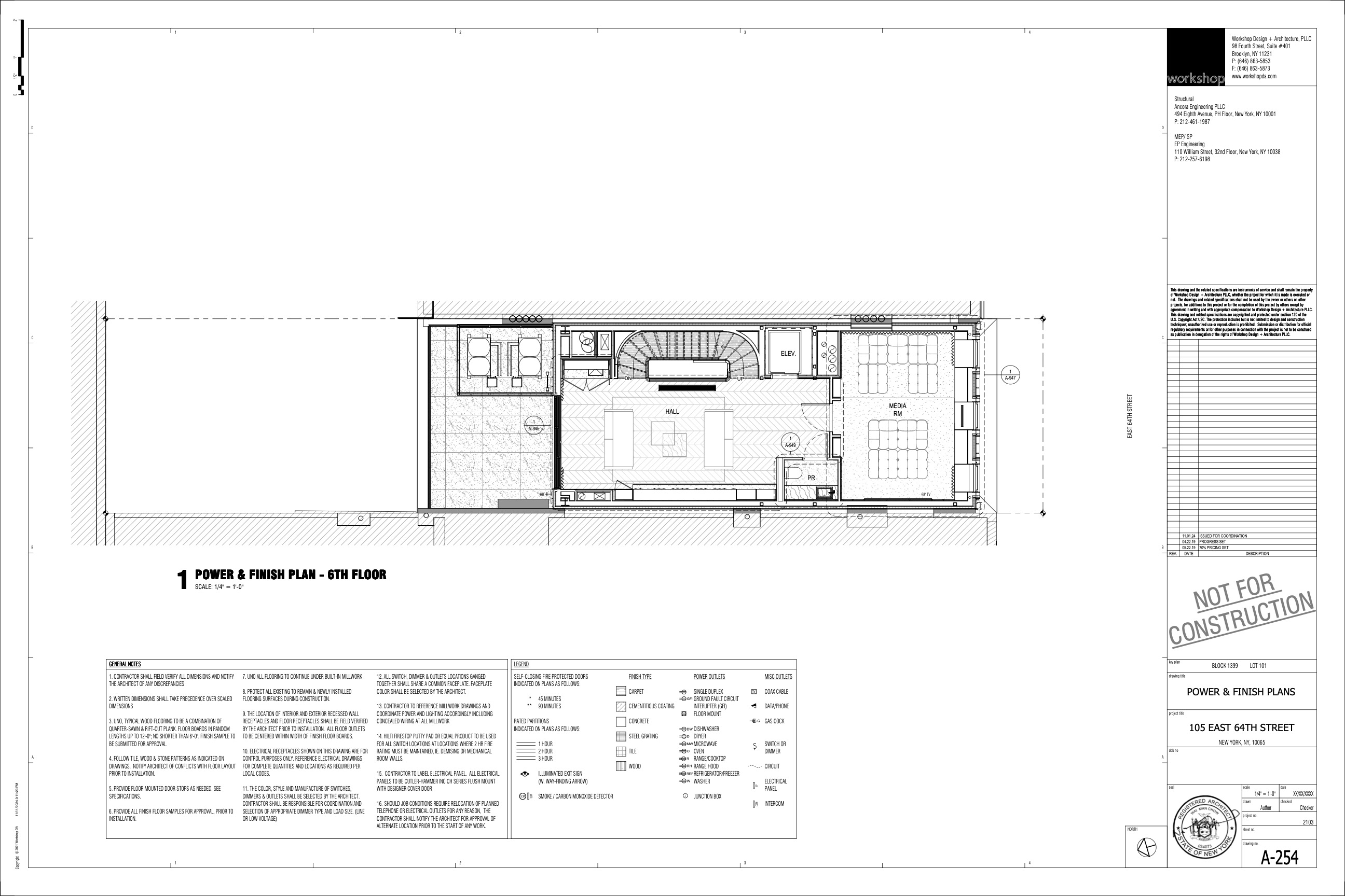 #5 photo, 105 E 64th Street, 맨해튼 Lenox Hill , NY 10065