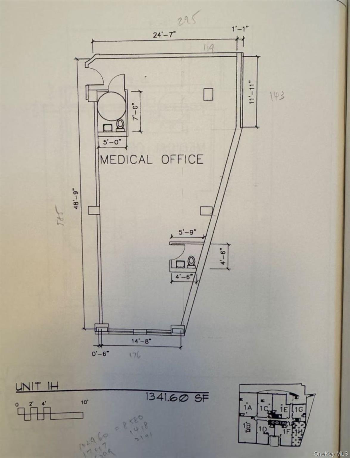#17 photo, 133-47 Sanford Avenue, कुईंस Flushing , NY 11355