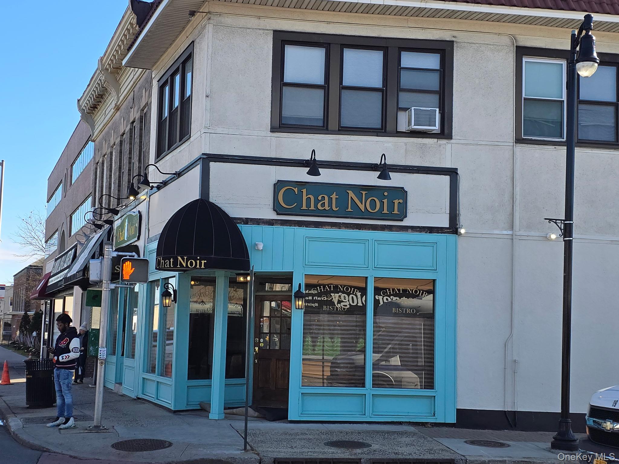 #1 photo, 228 Merrick Road, Rockville Centre , NY 11570