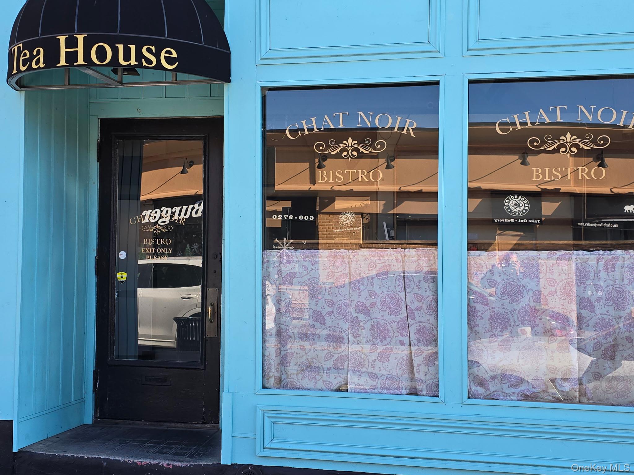 #3 photo, 228 Merrick Road, Rockville Centre , NY 11570