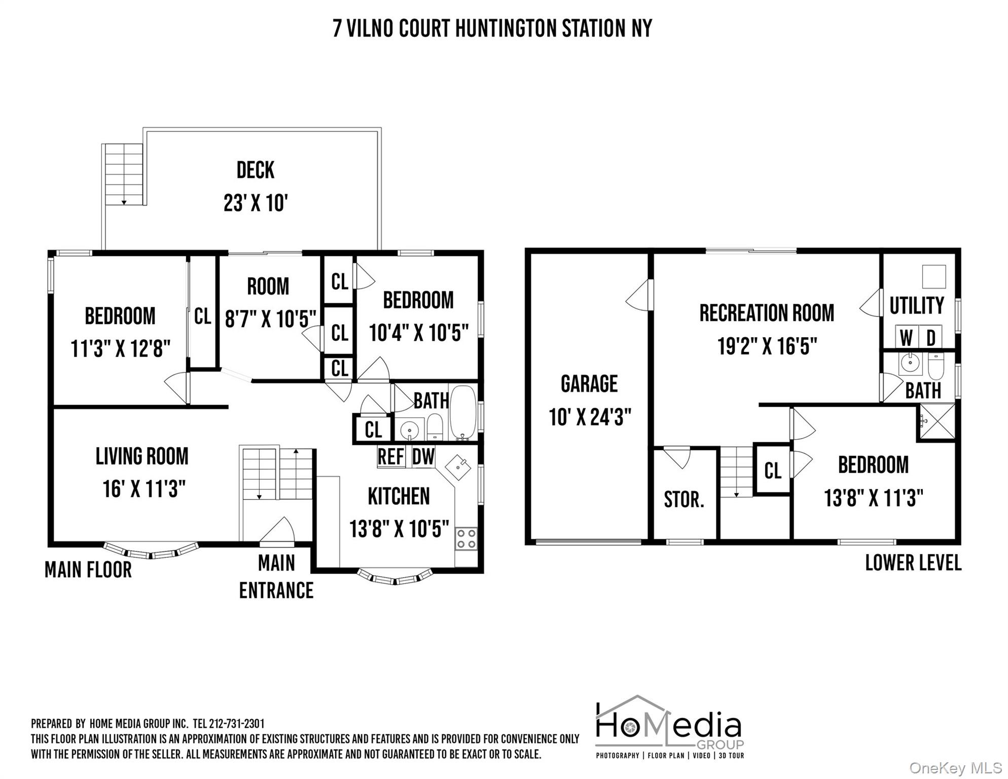 #17 photo, 7 Vilno Court, Саффолк ‖ Huntington Station , NY 11746