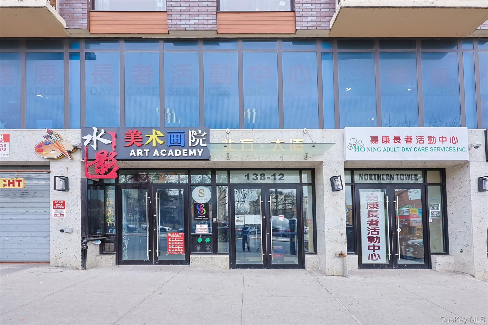 #3 photo, 138-12 Northern Boulevard, Flushing , NY 11354