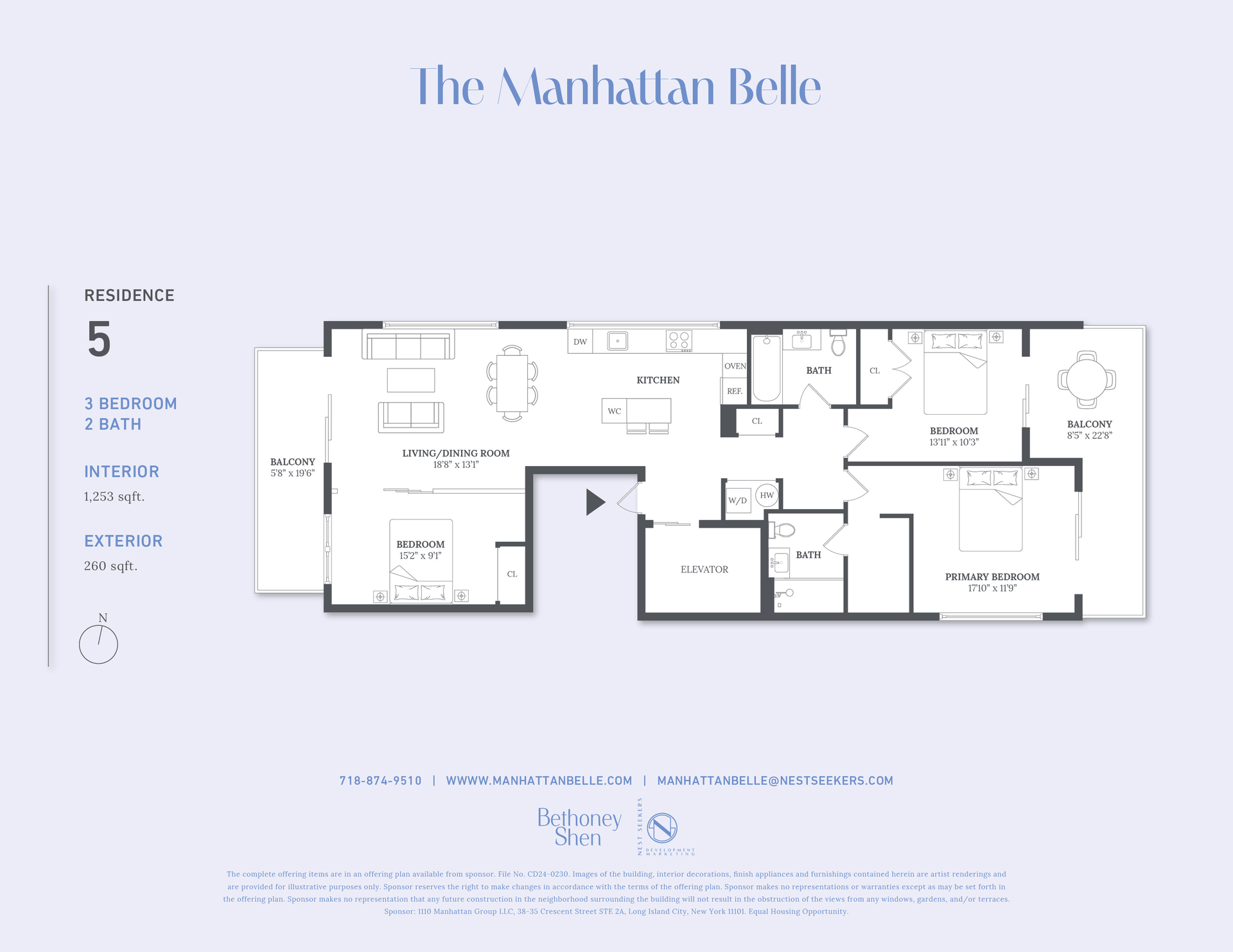 #2 photo, 1110 Manhattan Avenue, ब्रुकलीन Greenpoint , NY 11222