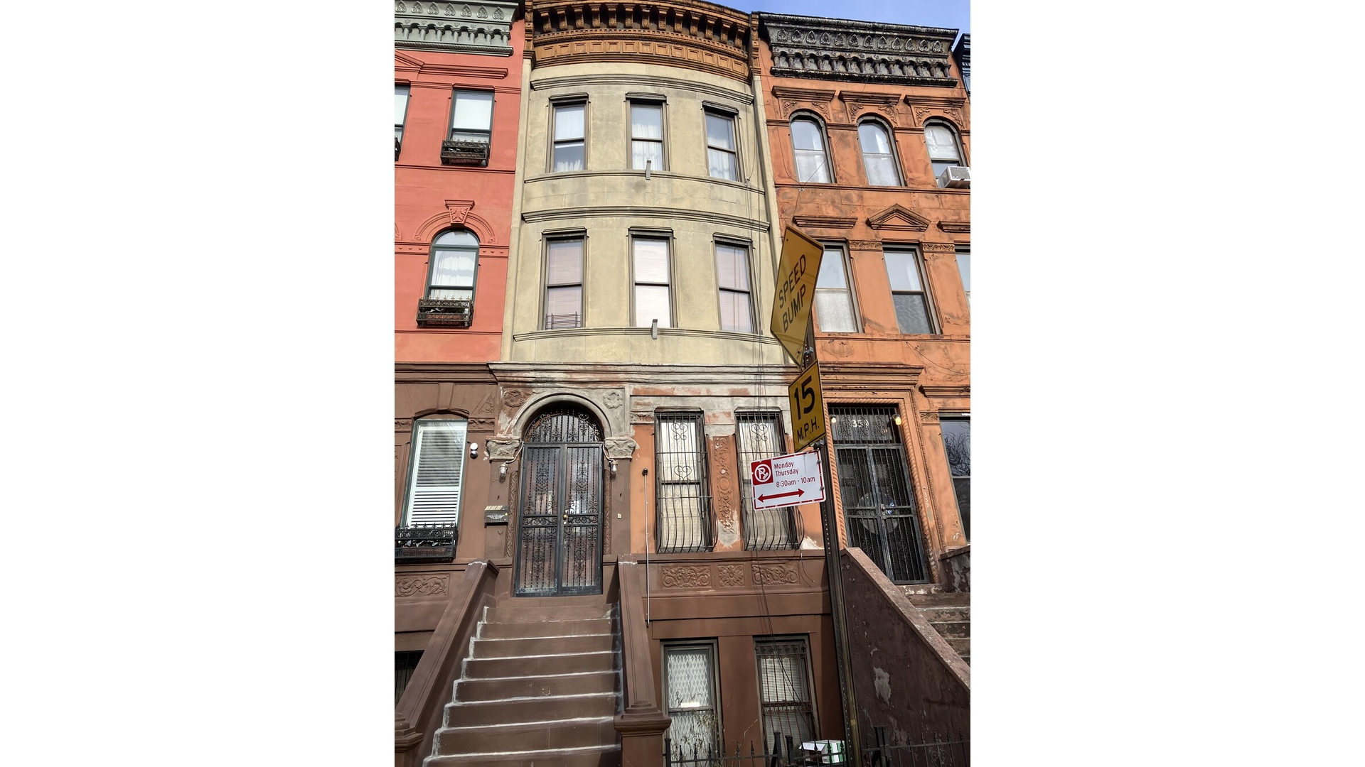 #7 photo, 361 W 120TH Street, South Harlem , NY 10027