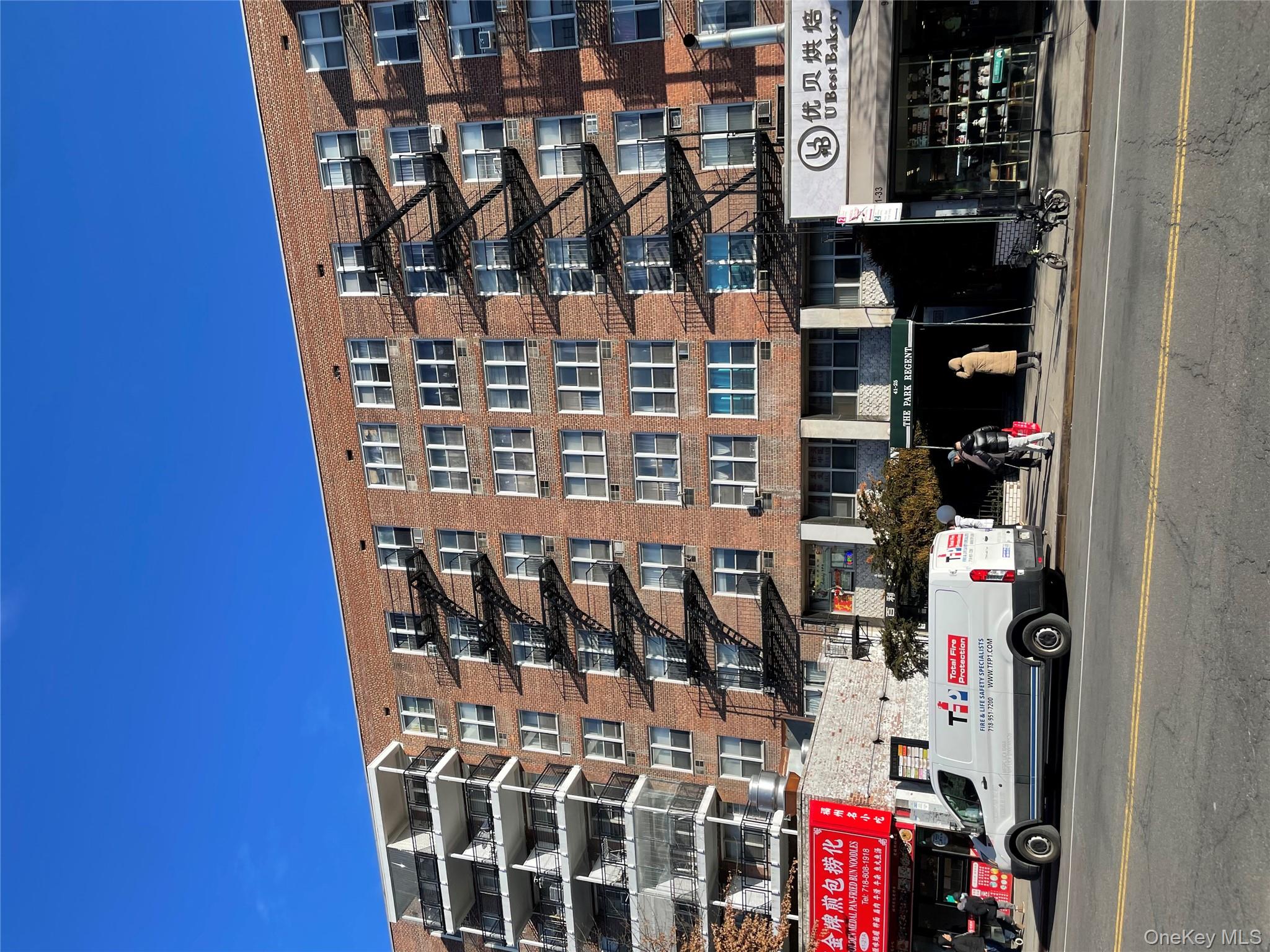 #1 photo, 4125 Kissena Boulevard, 皇后區 Flushing , NY 11355
