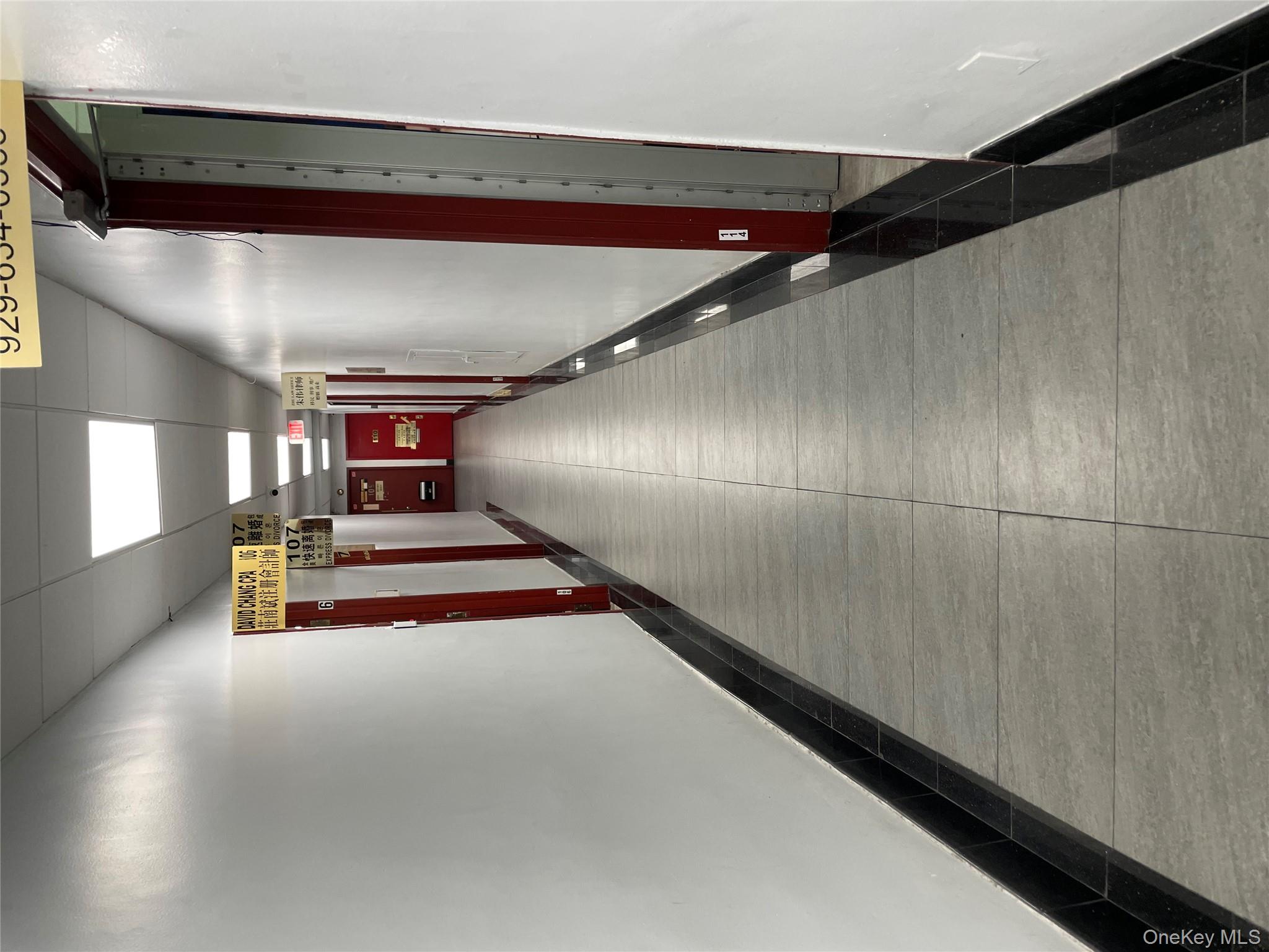 #5 photo, 4125 Kissena Boulevard, 皇后區 Flushing , NY 11355