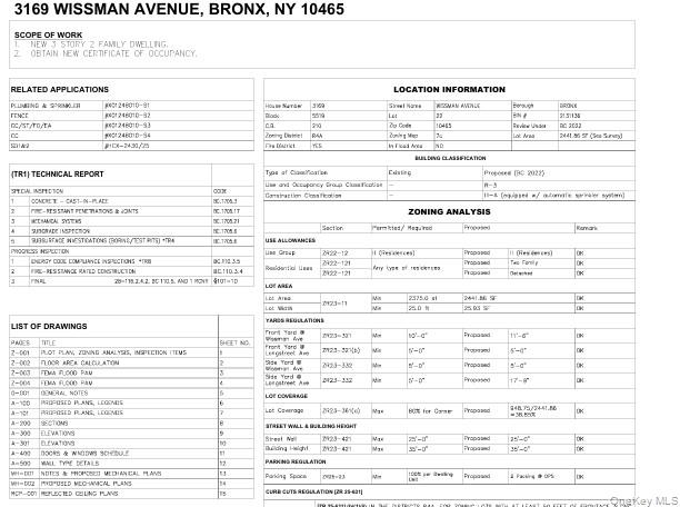 #5 photo, 3169 Wissman Avenue, Bronx , NY 10465