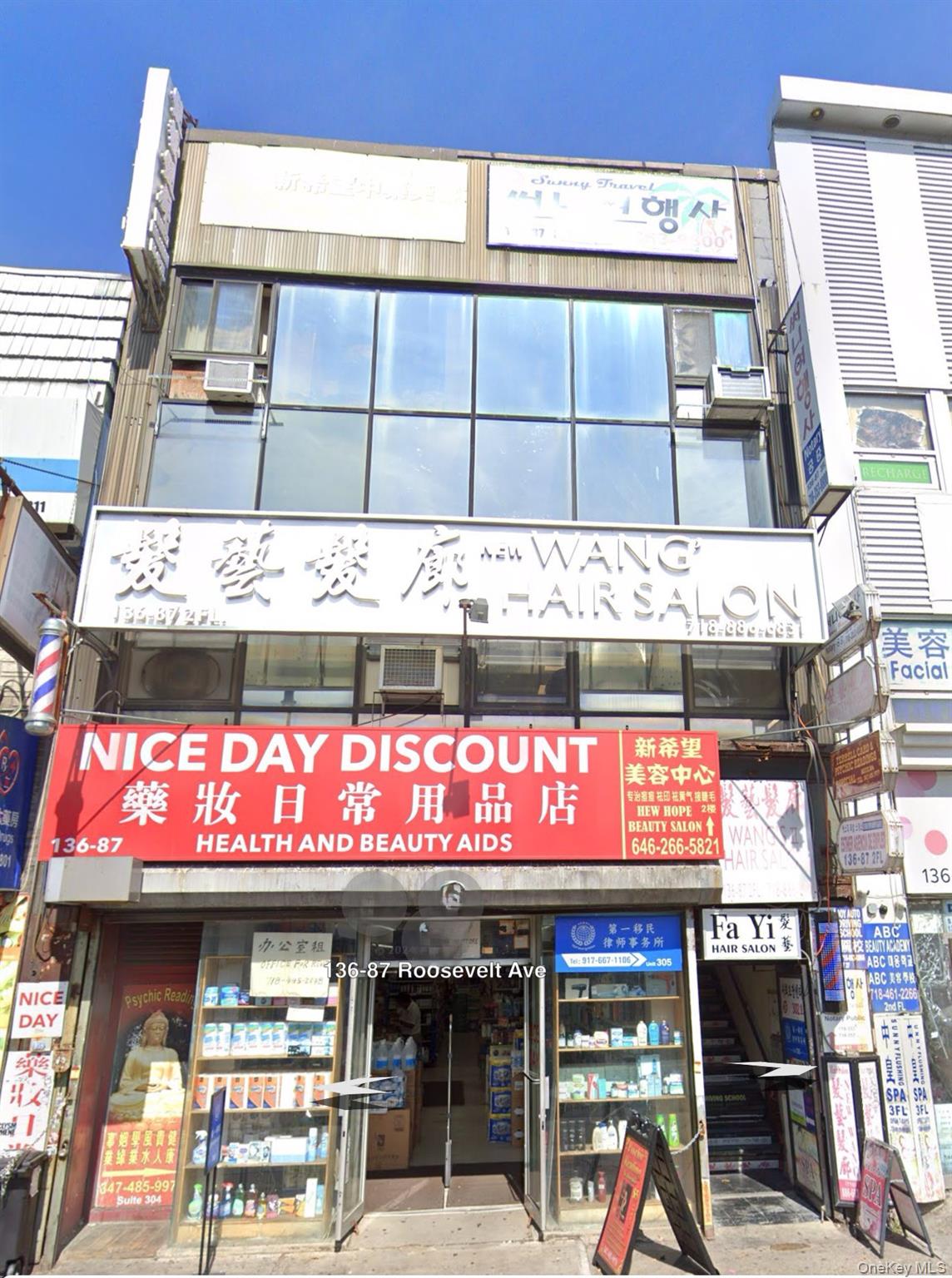 #1 photo, 136-87 Roosevelt Avenue, קווינס Flushing , NY 11354