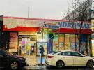 226 Knickerbocker Avenue 布鲁克林 Brooklyn, NY
