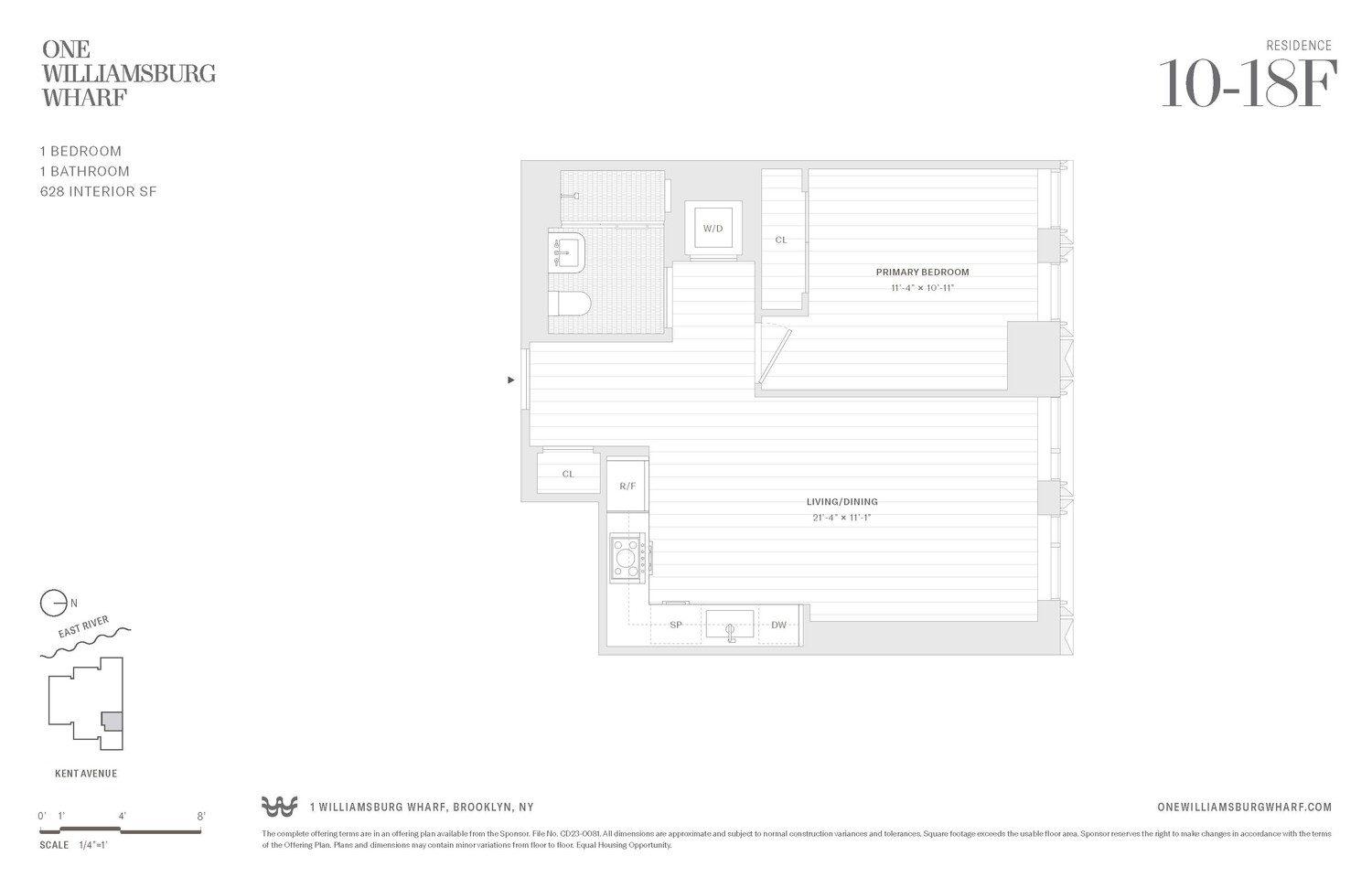 #2 photo, 480 KENT Avenue, Бруклин ‖ Williamsburg , NY 11249