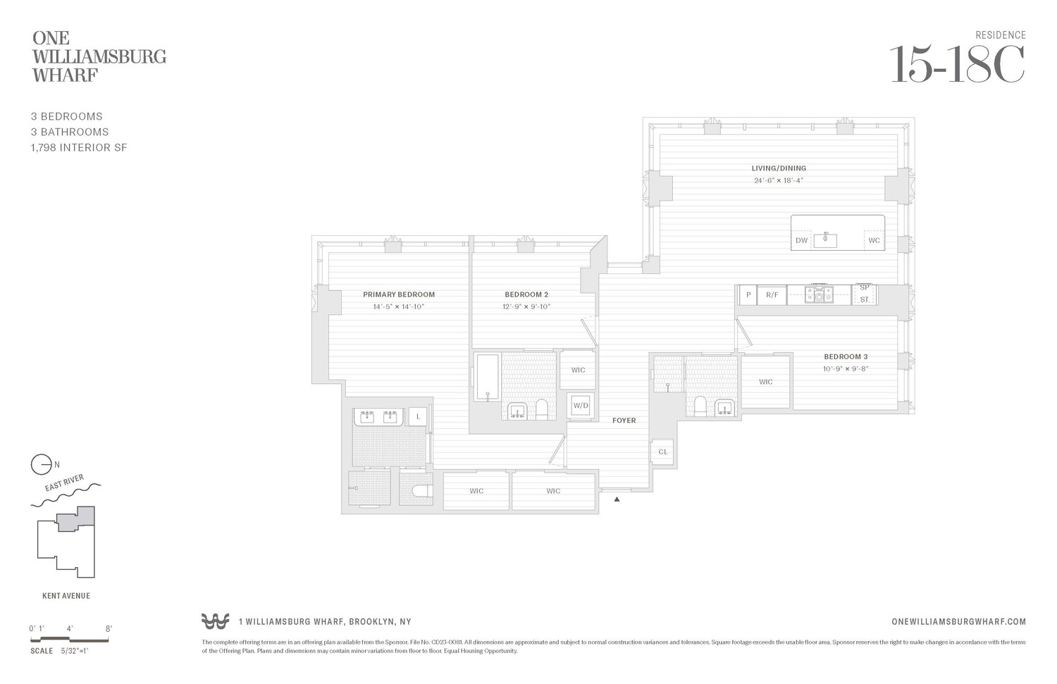 #2 photo, 480 KENT Avenue, Бруклин ‖ Williamsburg , NY 11249