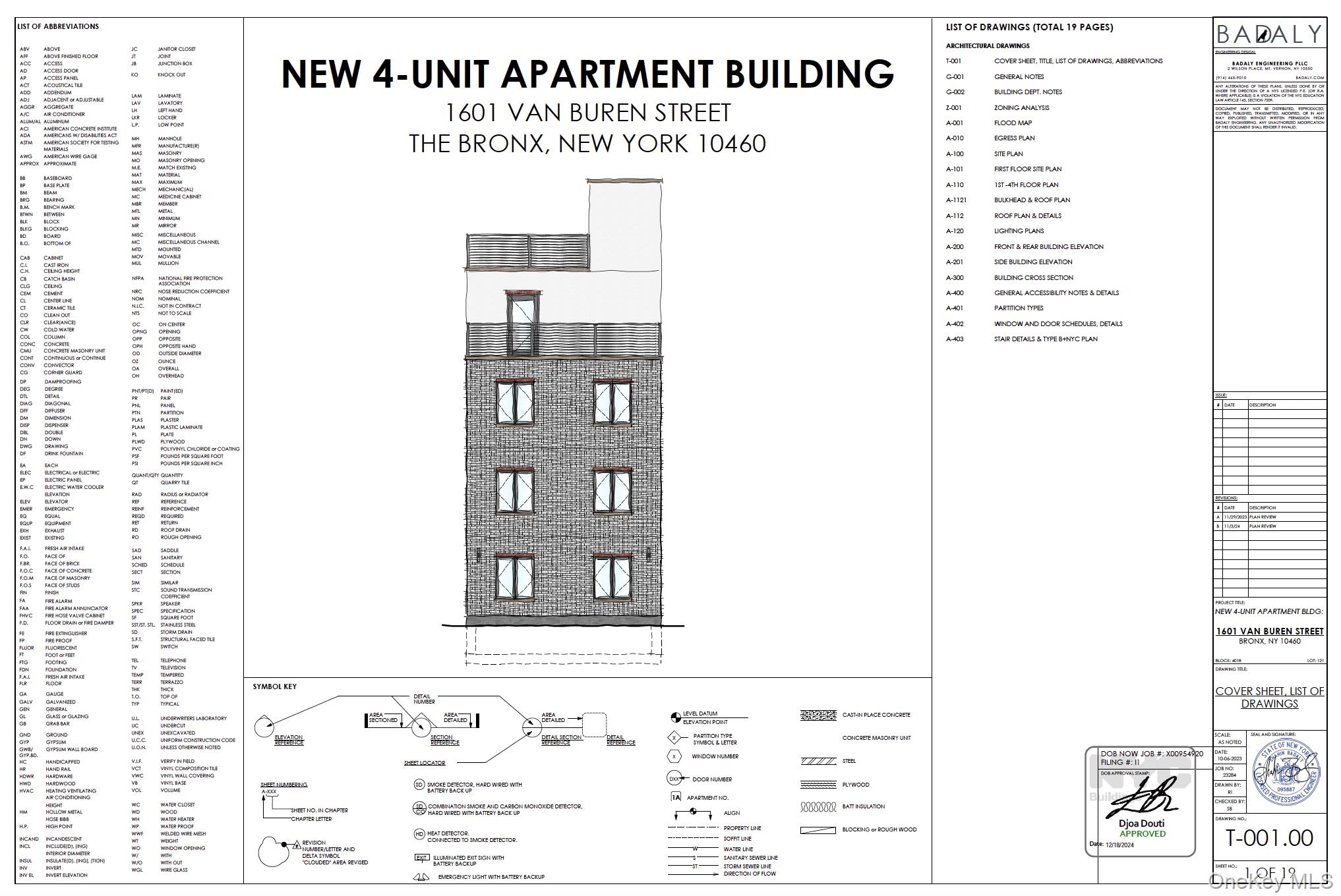 #2 photo, 1601 Van Buren Street, הברונקס Bronx , NY 10460