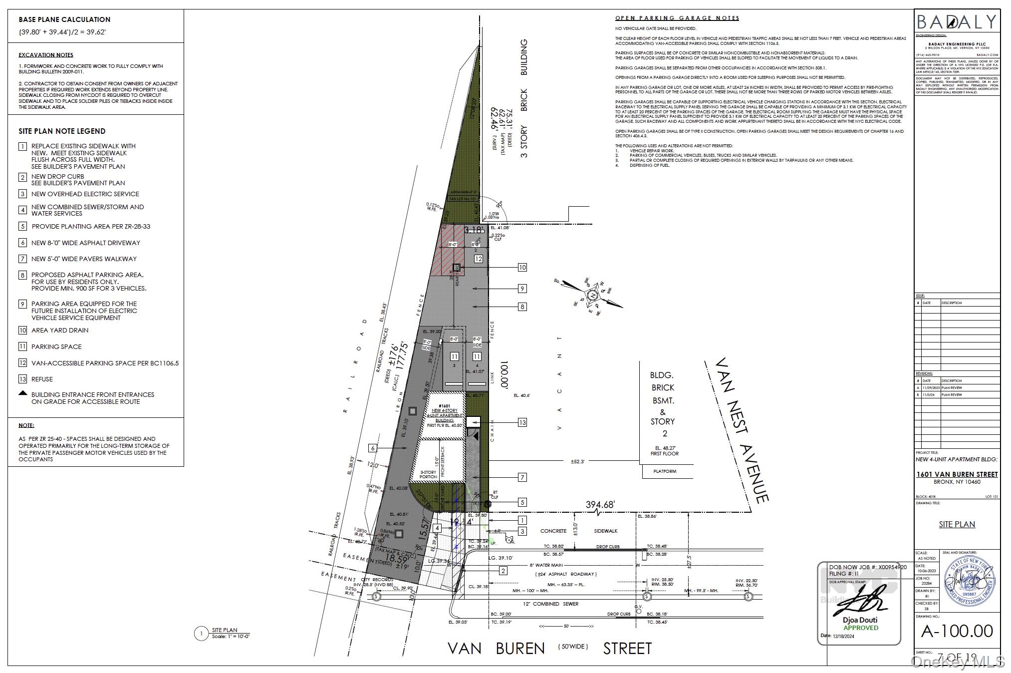 #3 photo, 1601 Van Buren Street, הברונקס Bronx , NY 10460