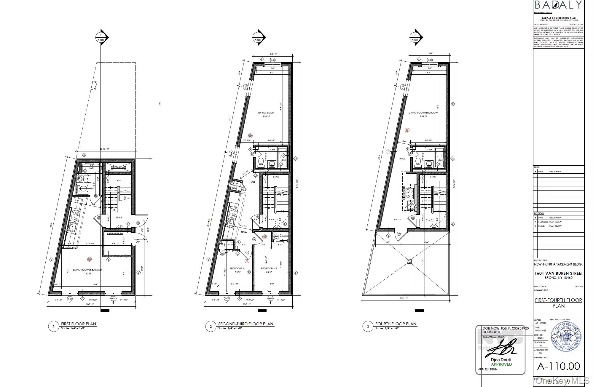 #4 photo, 1601 Van Buren Street, הברונקס Bronx , NY 10460
