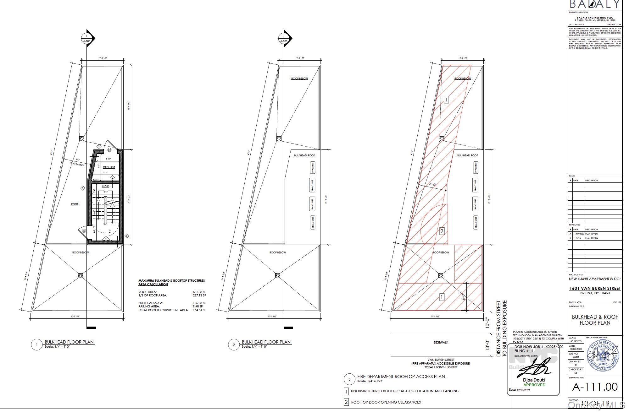 #5 photo, 1601 Van Buren Street, הברונקס Bronx , NY 10460