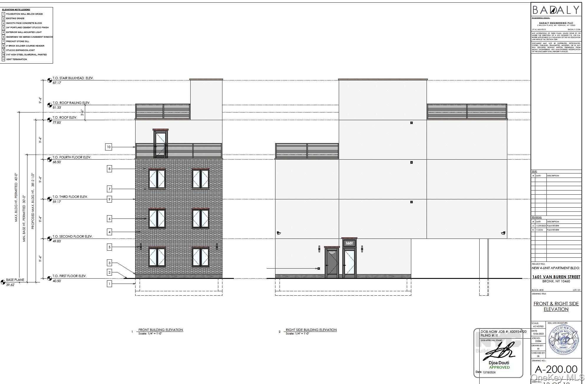 #7 photo, 1601 Van Buren Street, הברונקס Bronx , NY 10460