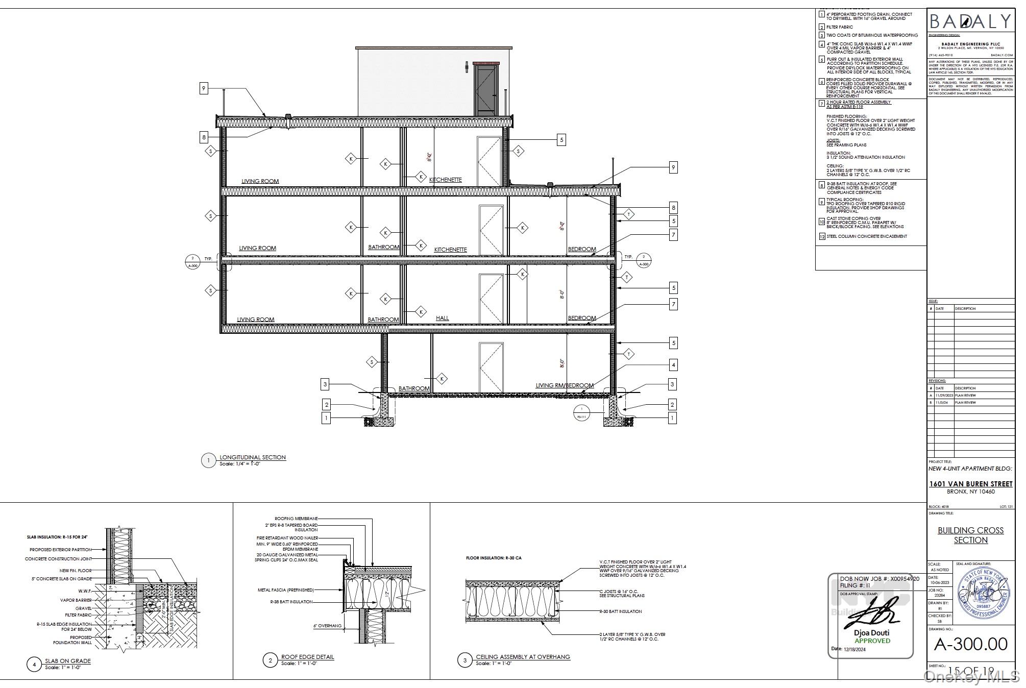 #9 photo, 1601 Van Buren Street, הברונקס Bronx , NY 10460