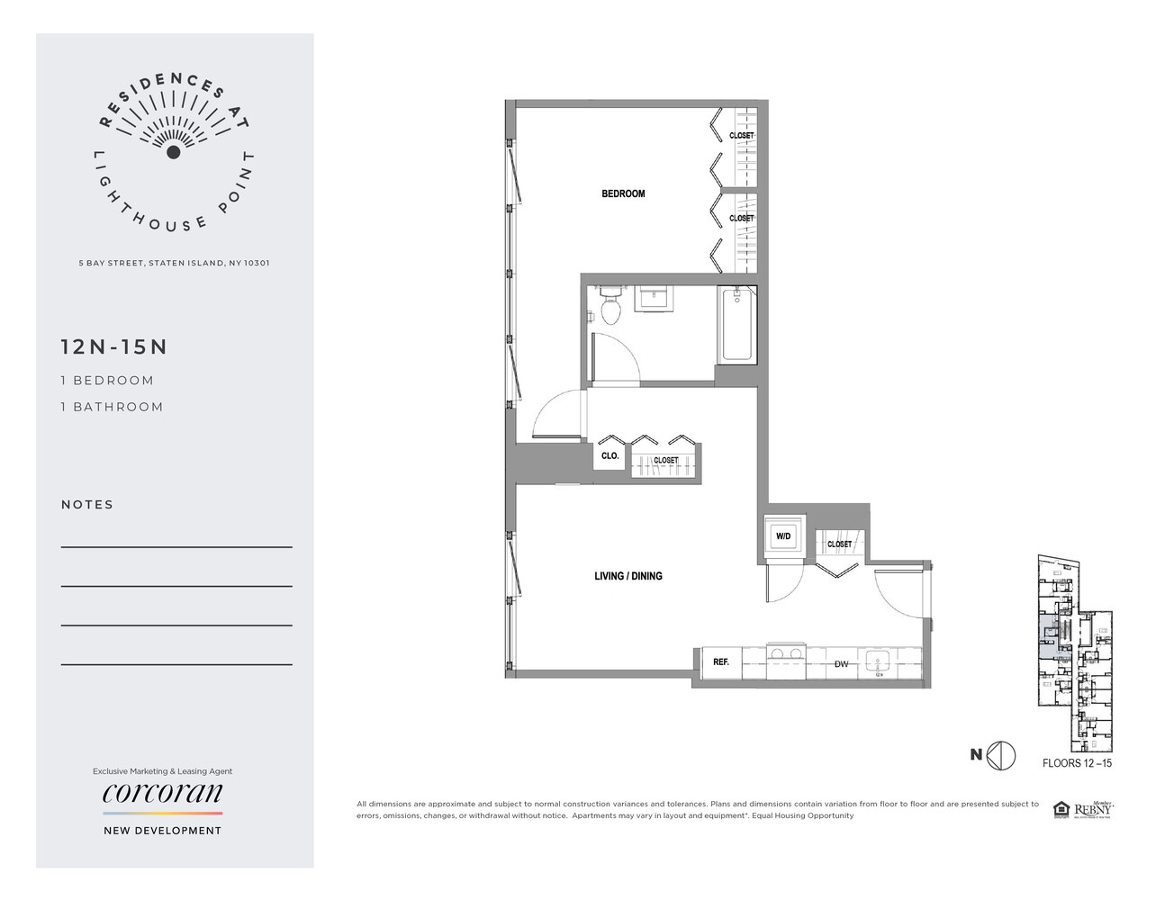 #2 photo, New York City, स्टेटन द्वीप New York City , NY 10301