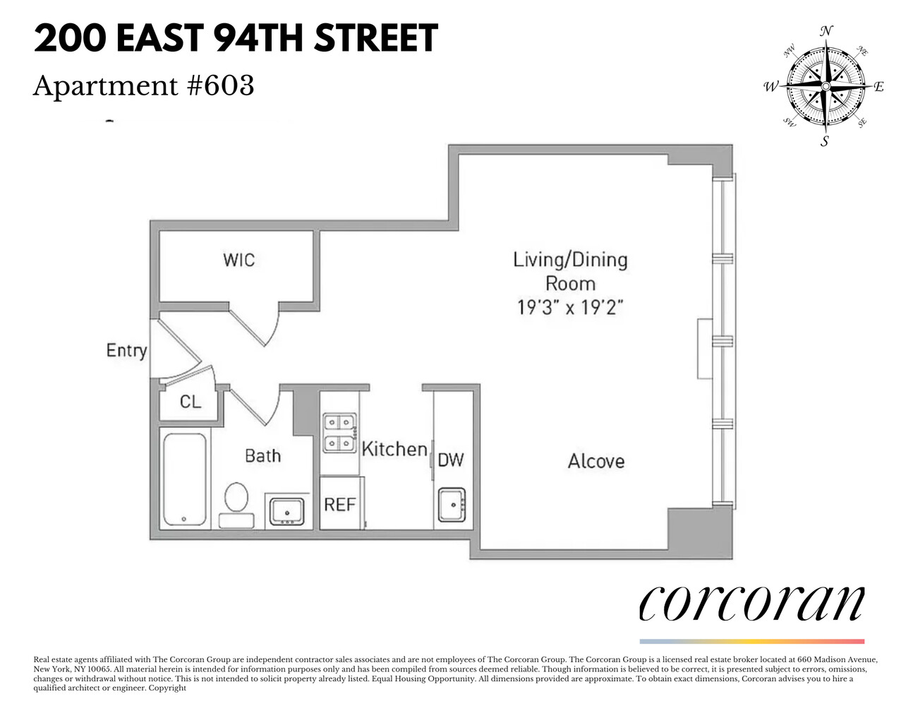 #2 photo, 200 E 94TH Street, מנהטן Yorkville , NY 10128